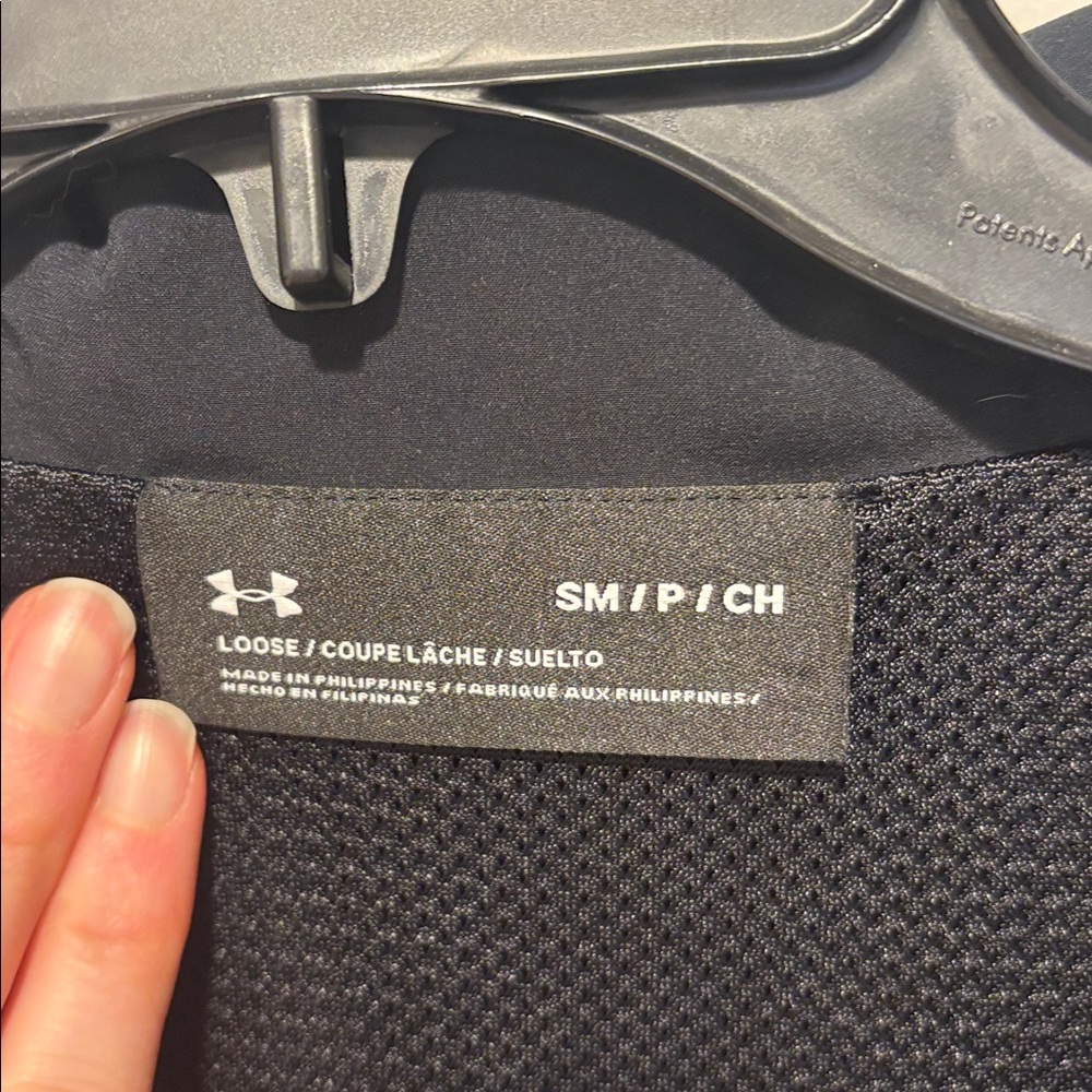 Under Armour Track Jacket - Picture 2 of 9